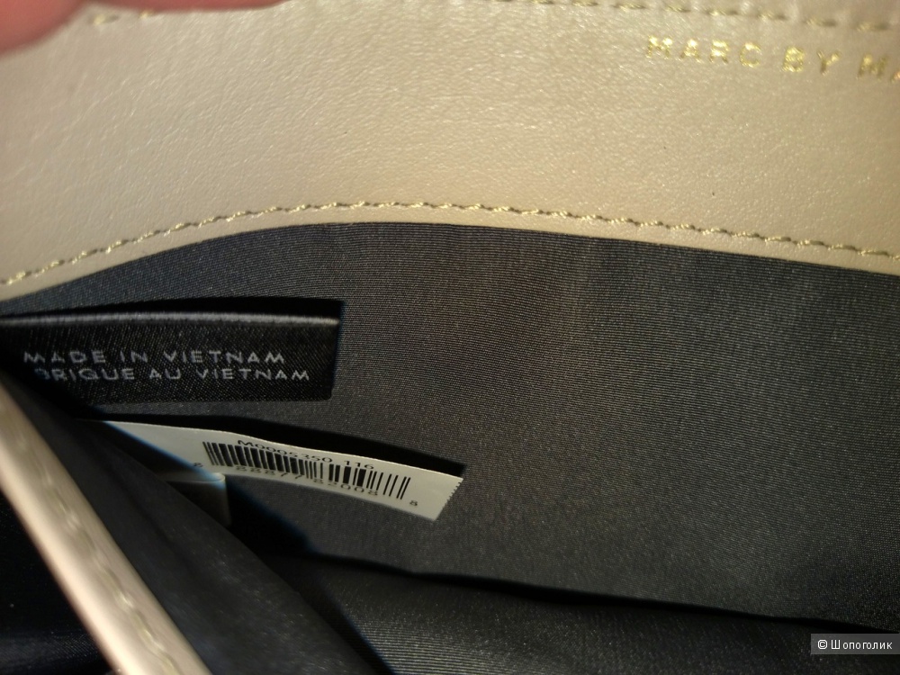 Кошелек женский, Marc By Marc Jacobs, 19*9 см.