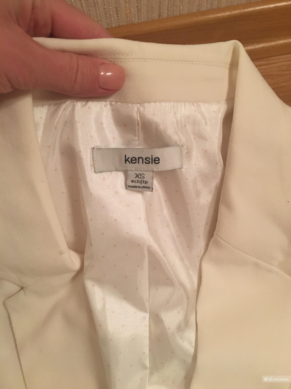 Пиджак Kensiе , xs