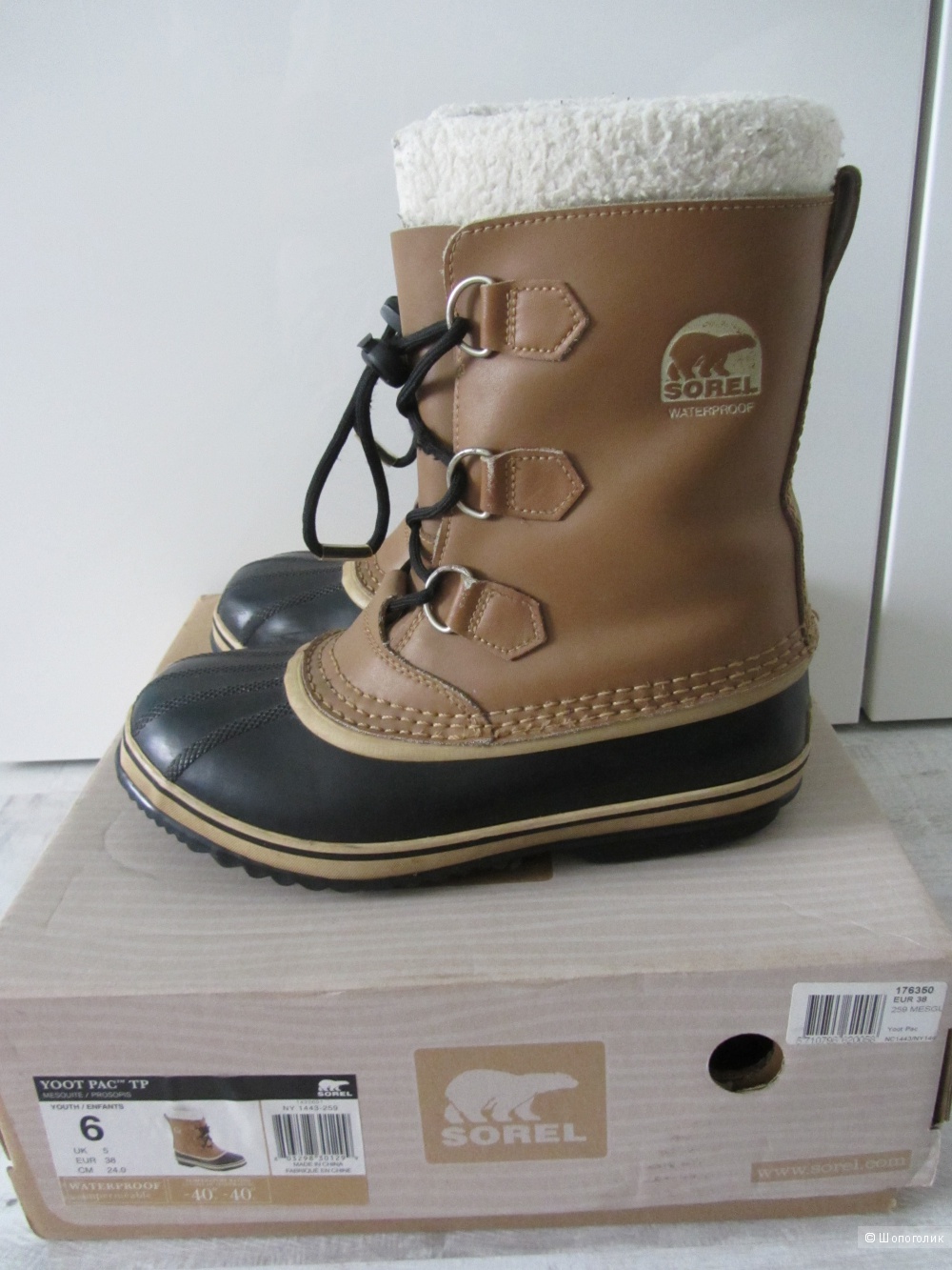 Зимние ботинки Sorel waterproof  размер 38