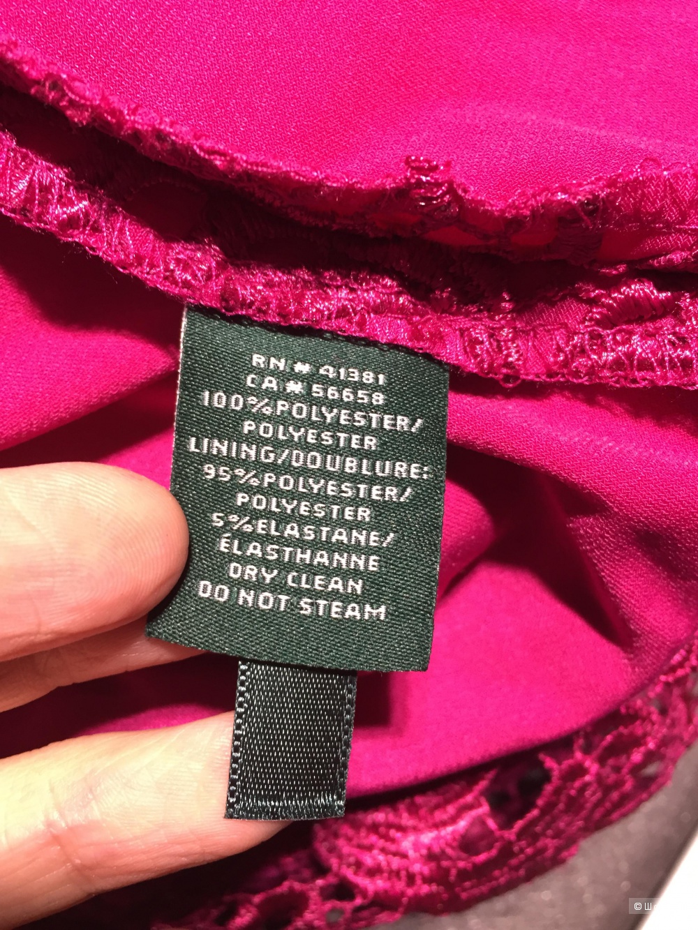Платье из кружева RALPH LAUREN . р.S