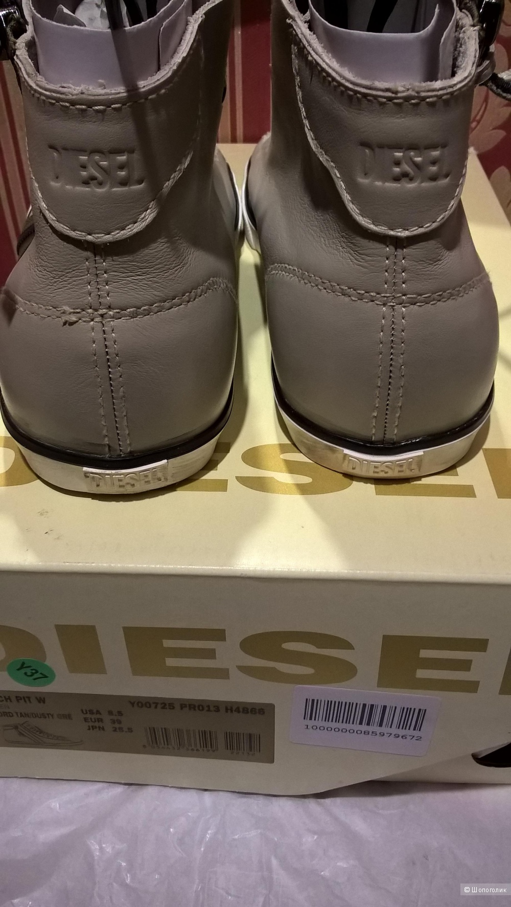 Высокие кеды Diesel размер 39 Eur