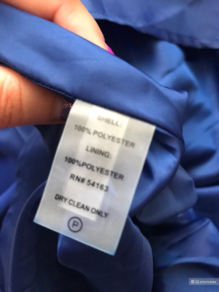 Платье в пол Calvin Klein S/M