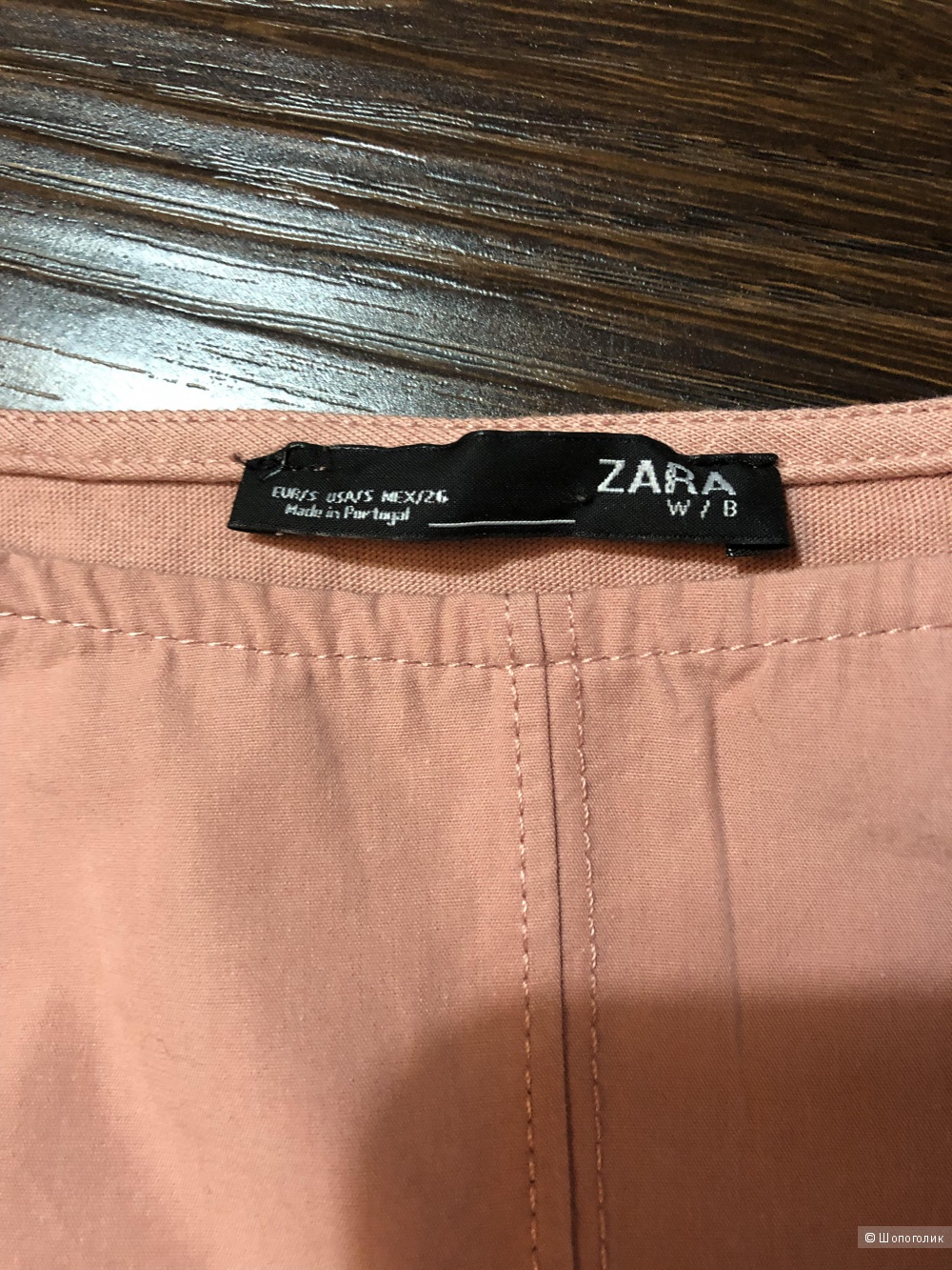 Блуза Zara S/M/L