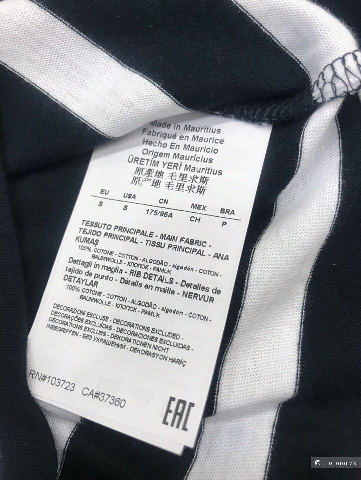 Футболка поло мужская EA7, размер S, L, XL