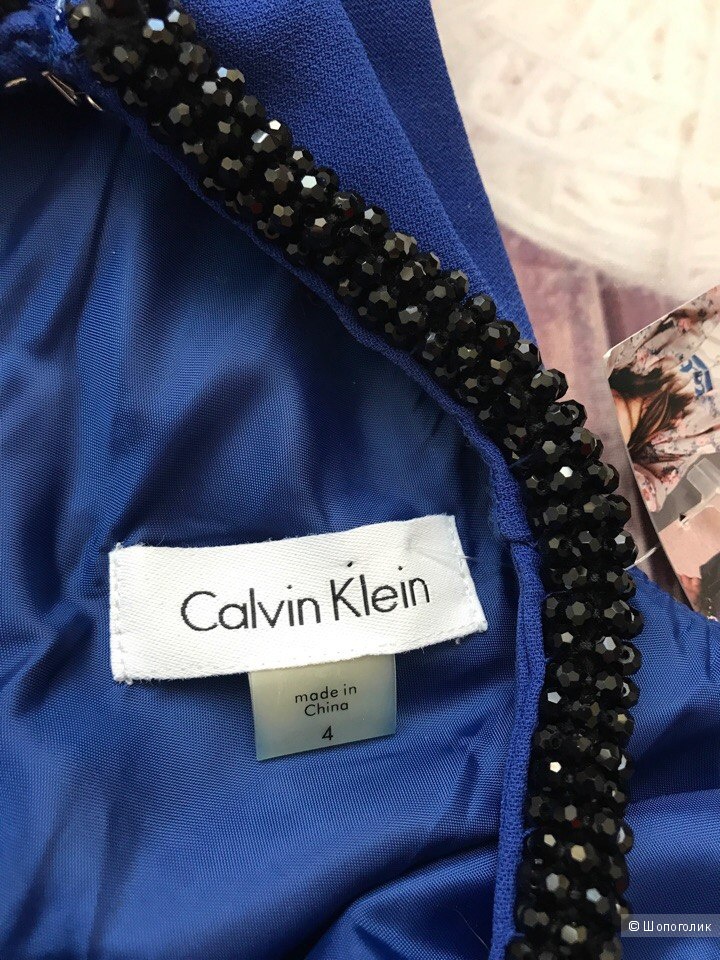 Платье в пол Calvin Klein S/M