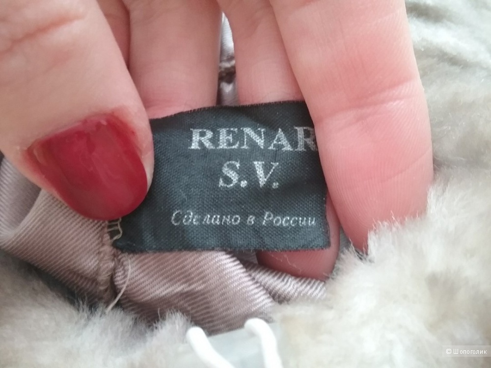 Серая шапка из натурального меха Renar, 54-60 р.