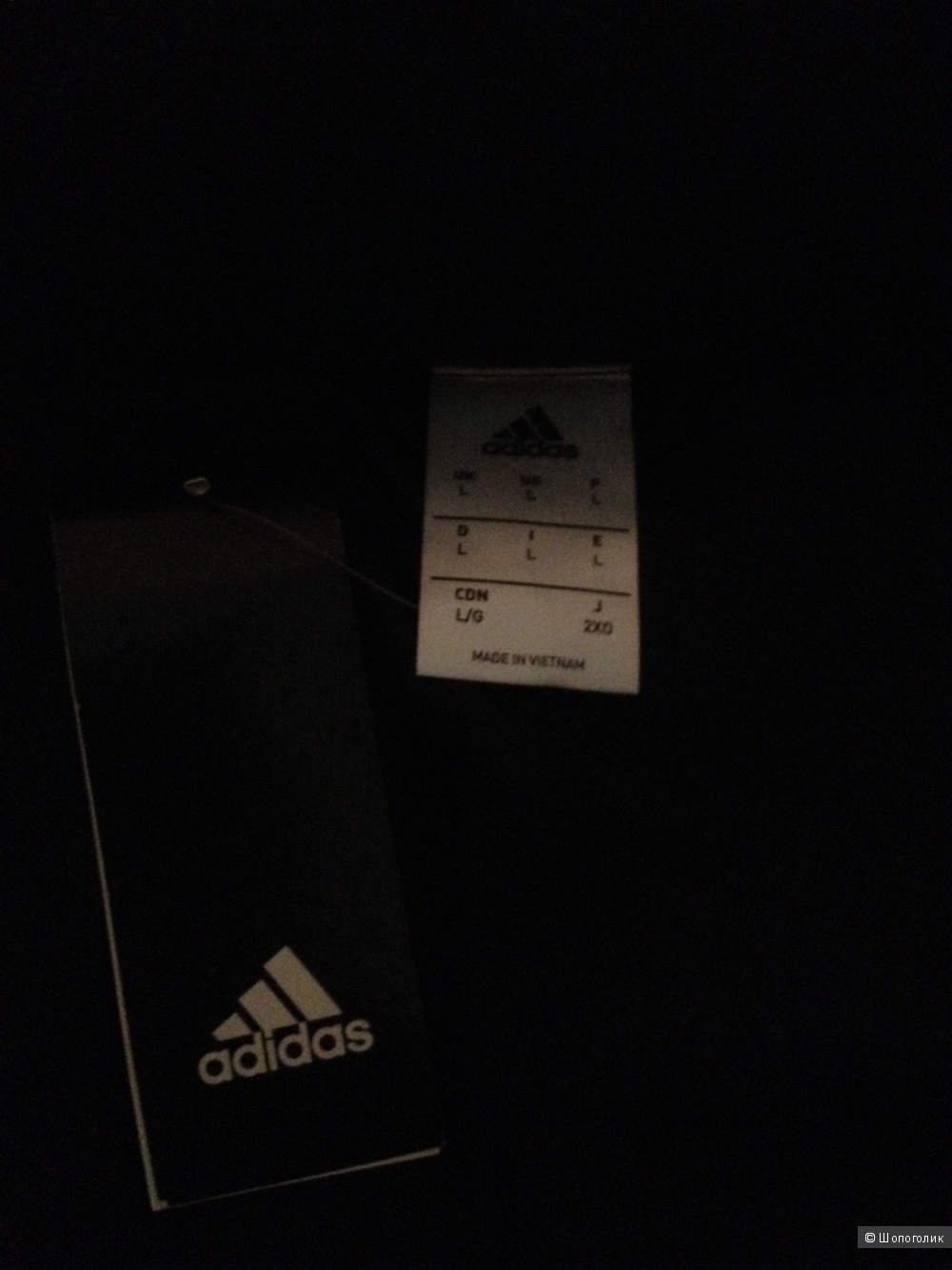 Пуховик, Adidas, L