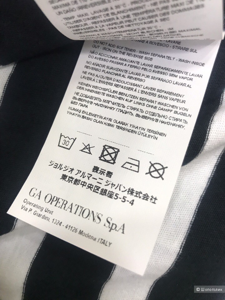 Футболка поло мужская EA7, размер S, L, XL