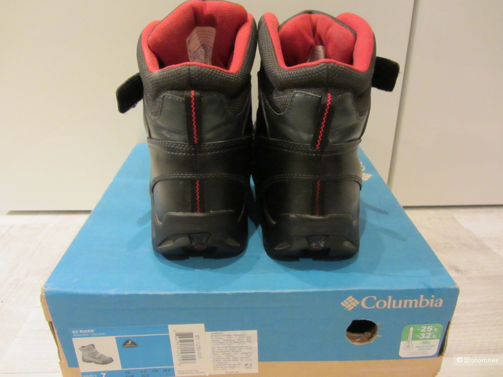 Зимние ботинки Columbia размер 40