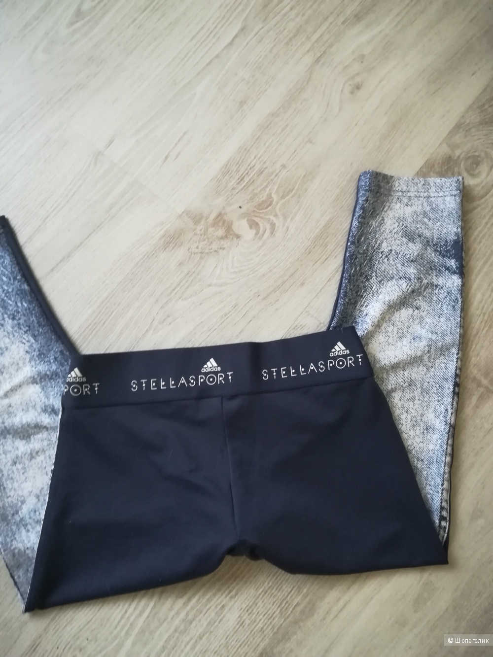 Спортивные брючки Adidas Stella Sport, размер s/m
