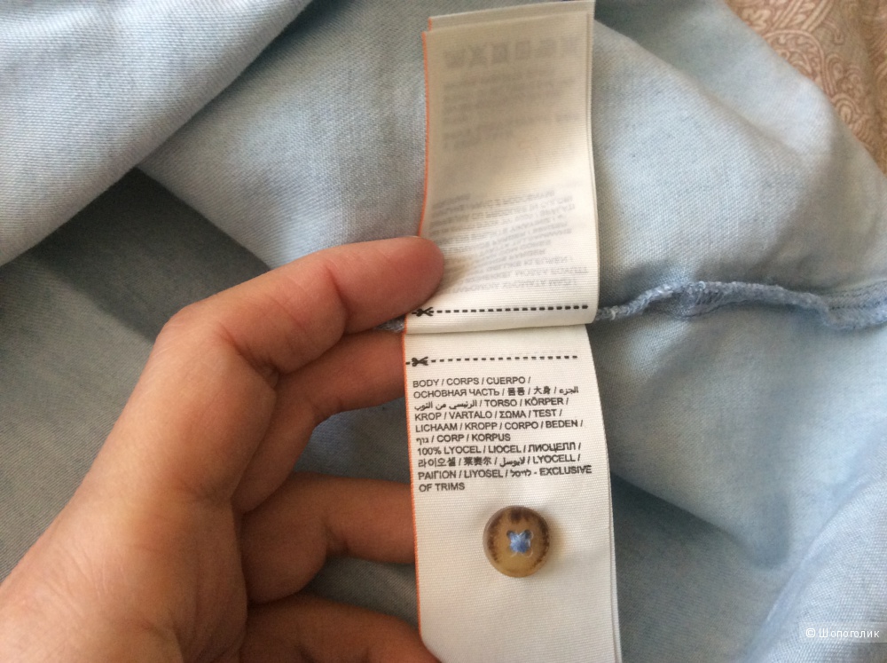 Рубашка Superdry, XS
