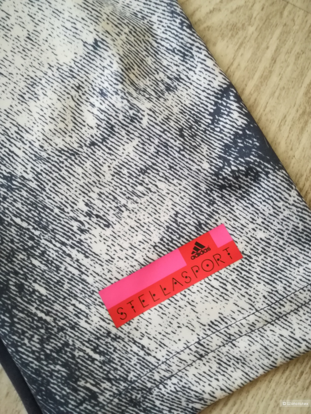 Спортивные брючки Adidas Stella Sport, размер s/m