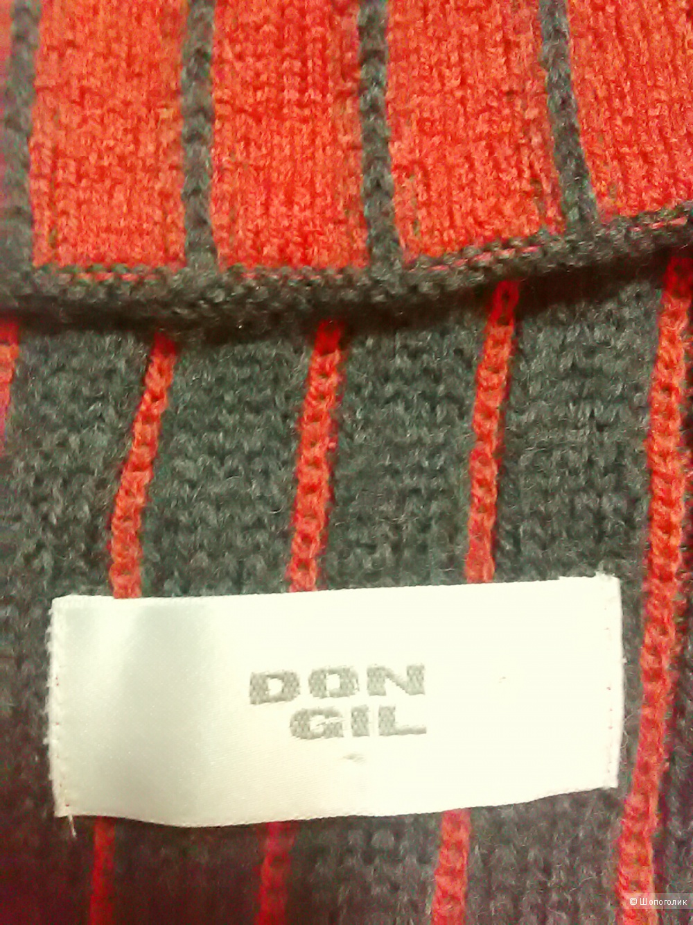 Шарф DON GIL.Размер 33х172