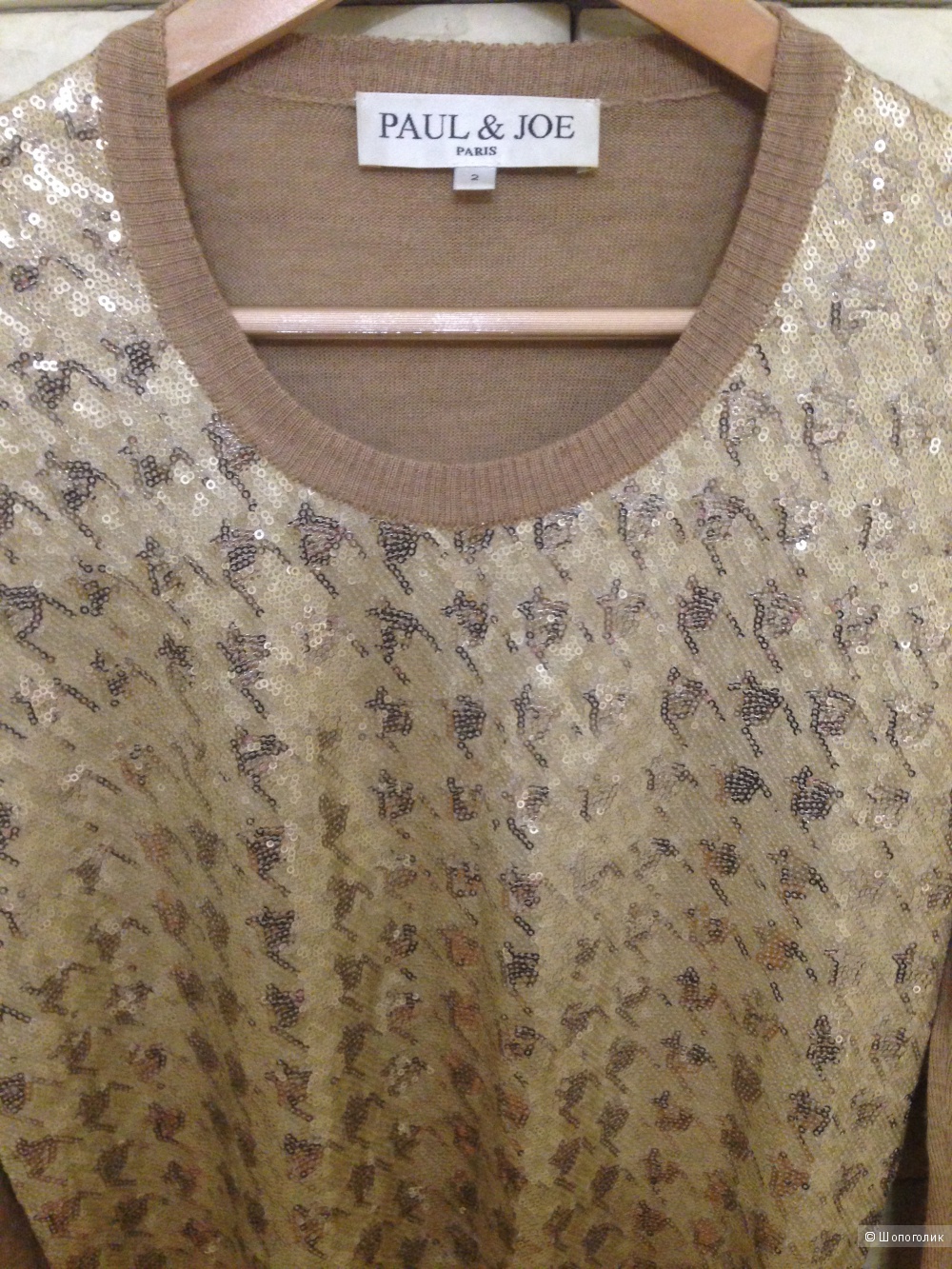 Свитер PAUL & JOE M/L