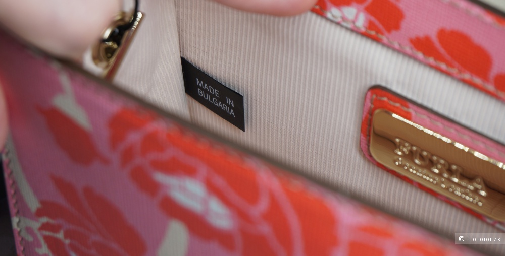 Кроссбоди Furla Julia