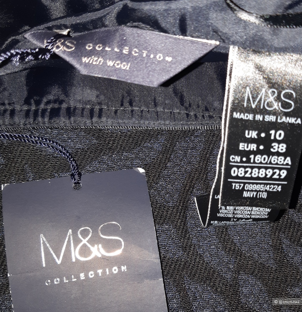 Юбка marks&spencer, размер 46+-