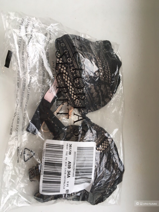 Push-Up Bra, 34А, Victoria's Secret