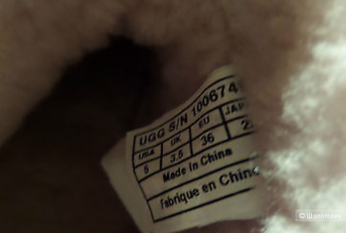 Угги Ugg 36 -37