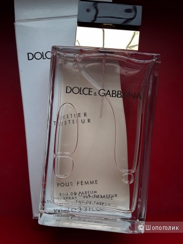 Dolce & Gabbana Pour Femme EDP 100 мл