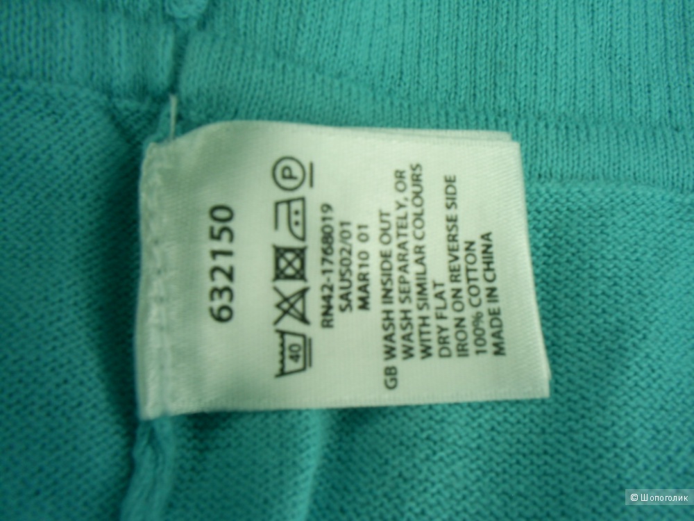 Кофта от Monsoon р 14 анг. на 46-48 русс.