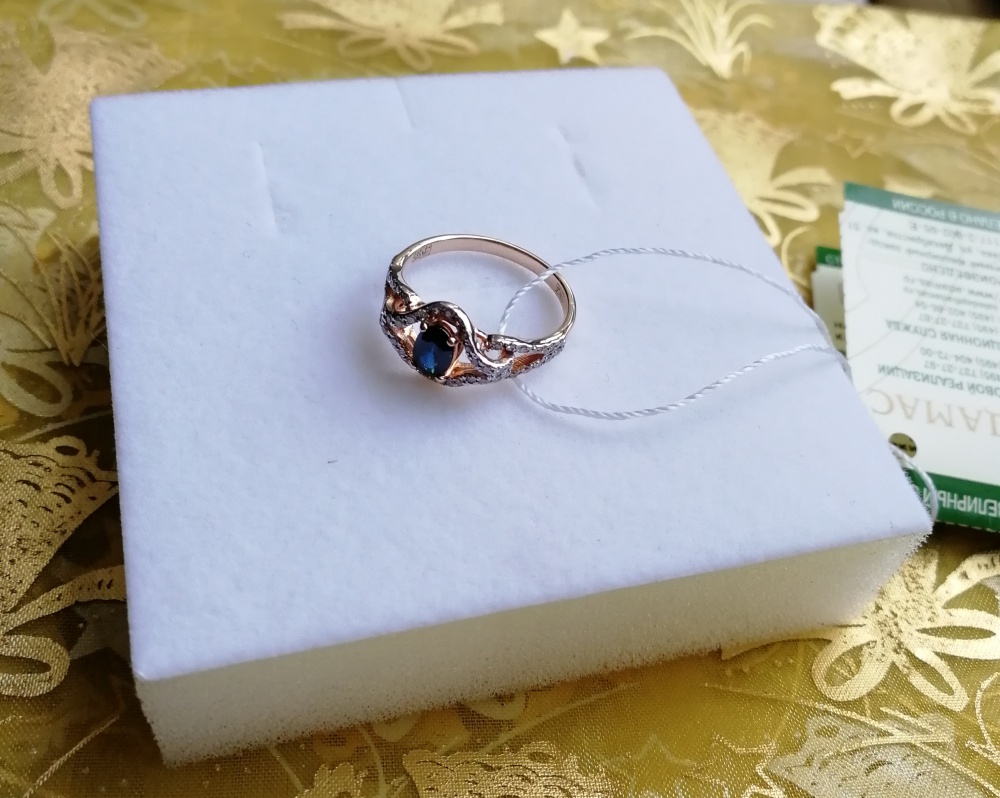 Золотое кольцо с сапфирами и бриллиантами, "Адамас", 17 размер