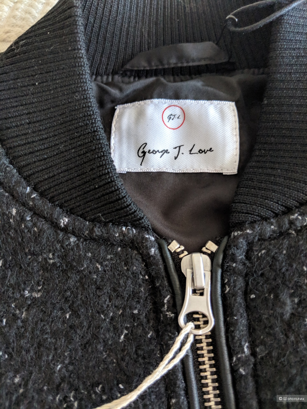 Куртка-бомбер George J. Love , размер S