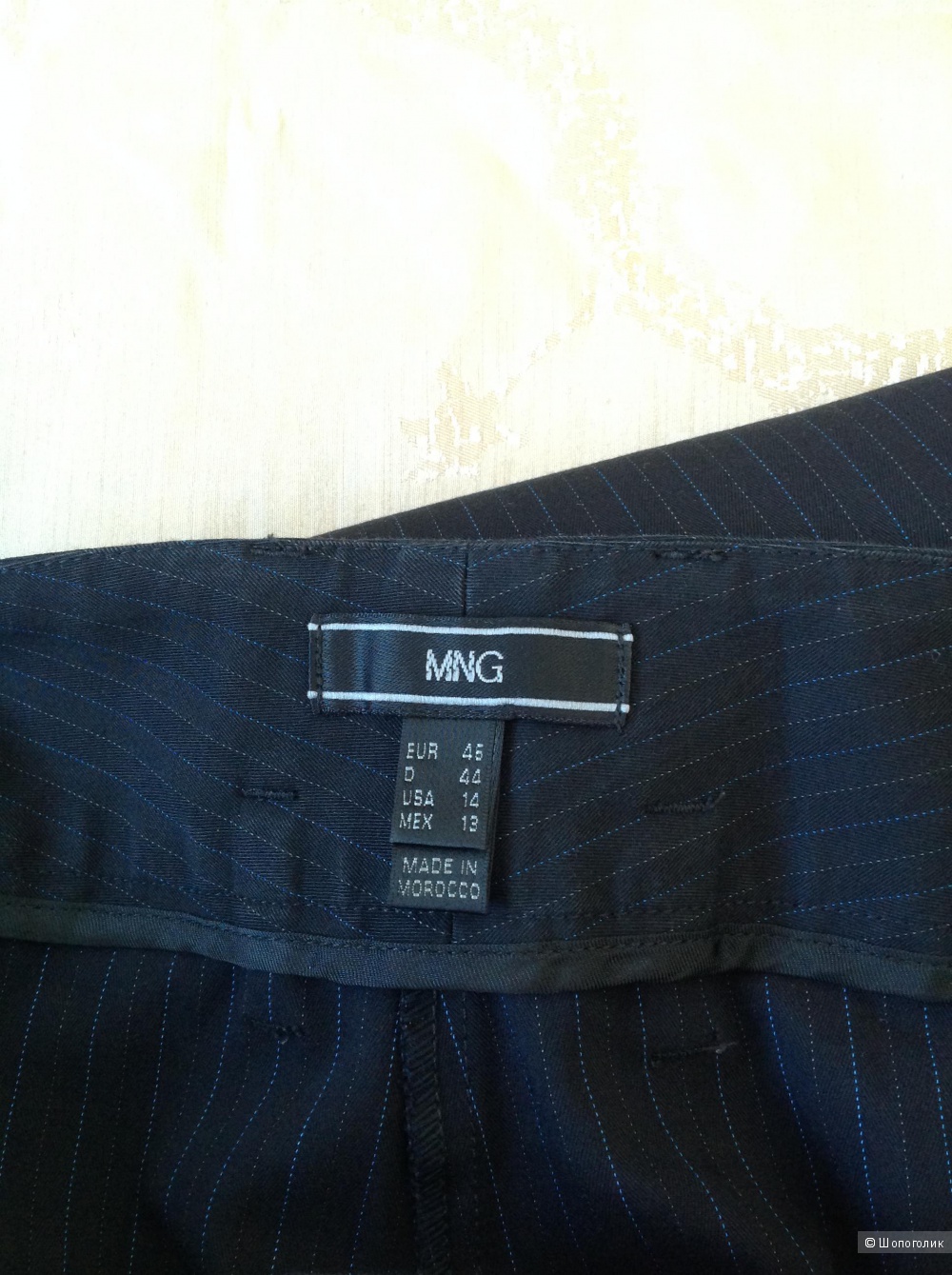 Брюки MNG, размер 46 EUR, на 48-50-52