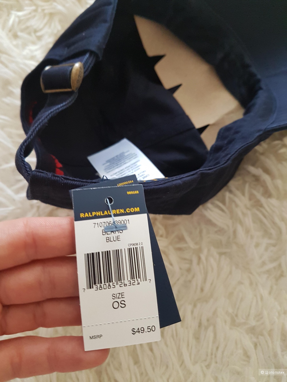 Бейсболка POLO RALPH LAUREN, one size