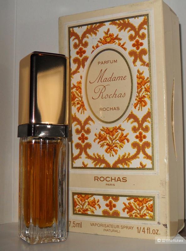 Духи винтаж Madame Rochas 7,5 ml