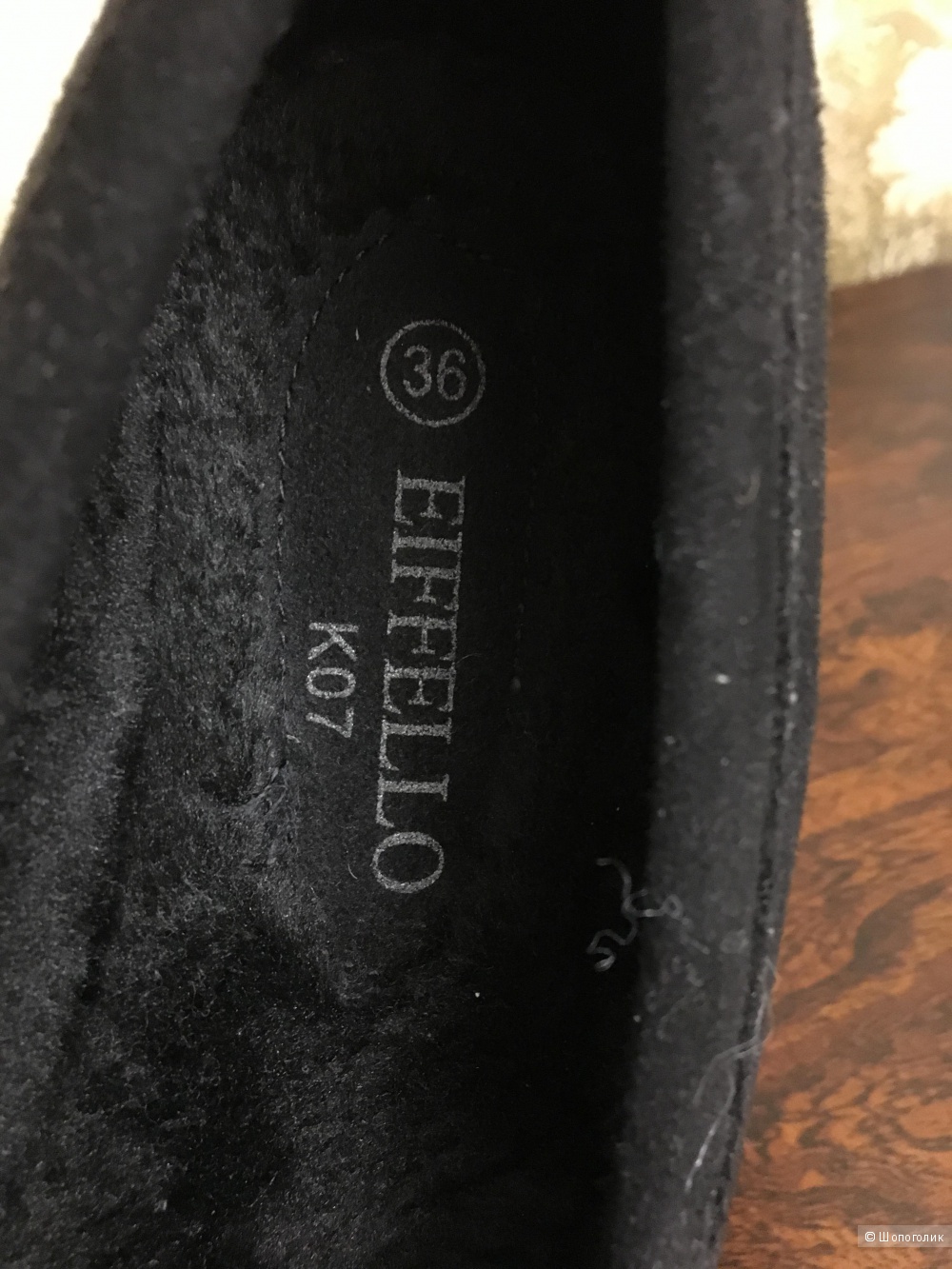 Туфли EIFFELLO( лоферы  с мехом ), Размер 36