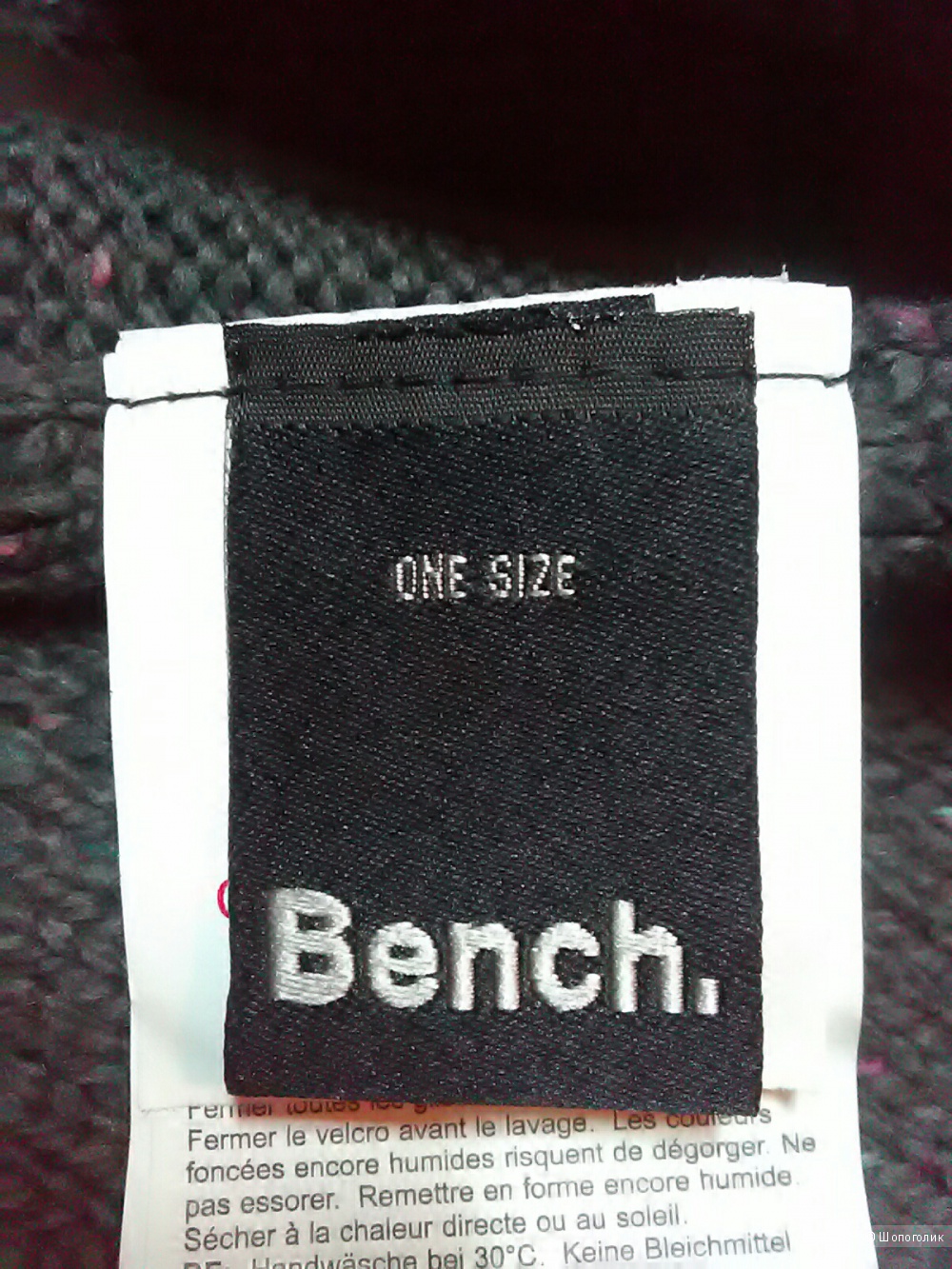 Шарф BENCH.Размер 23х185
