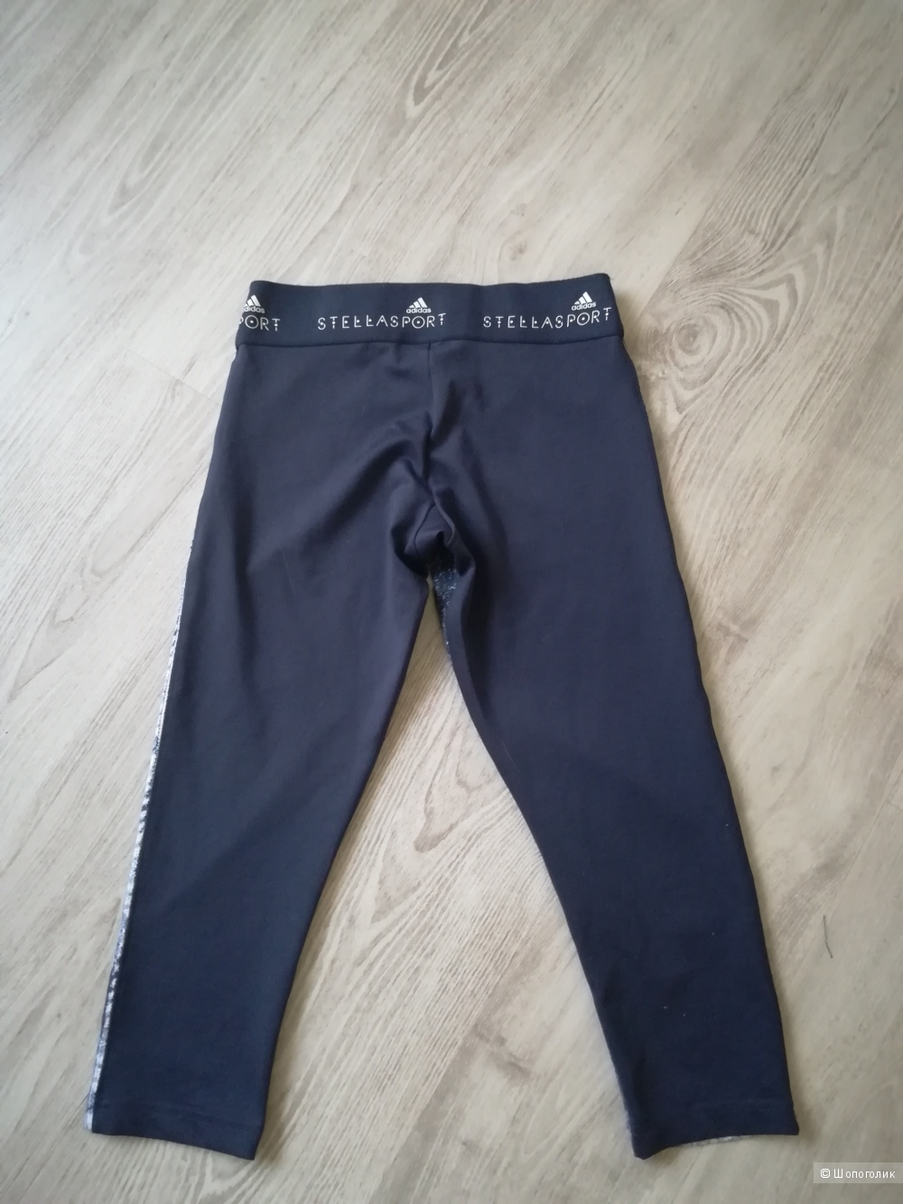 Спортивные брючки Adidas Stella Sport, размер s/m