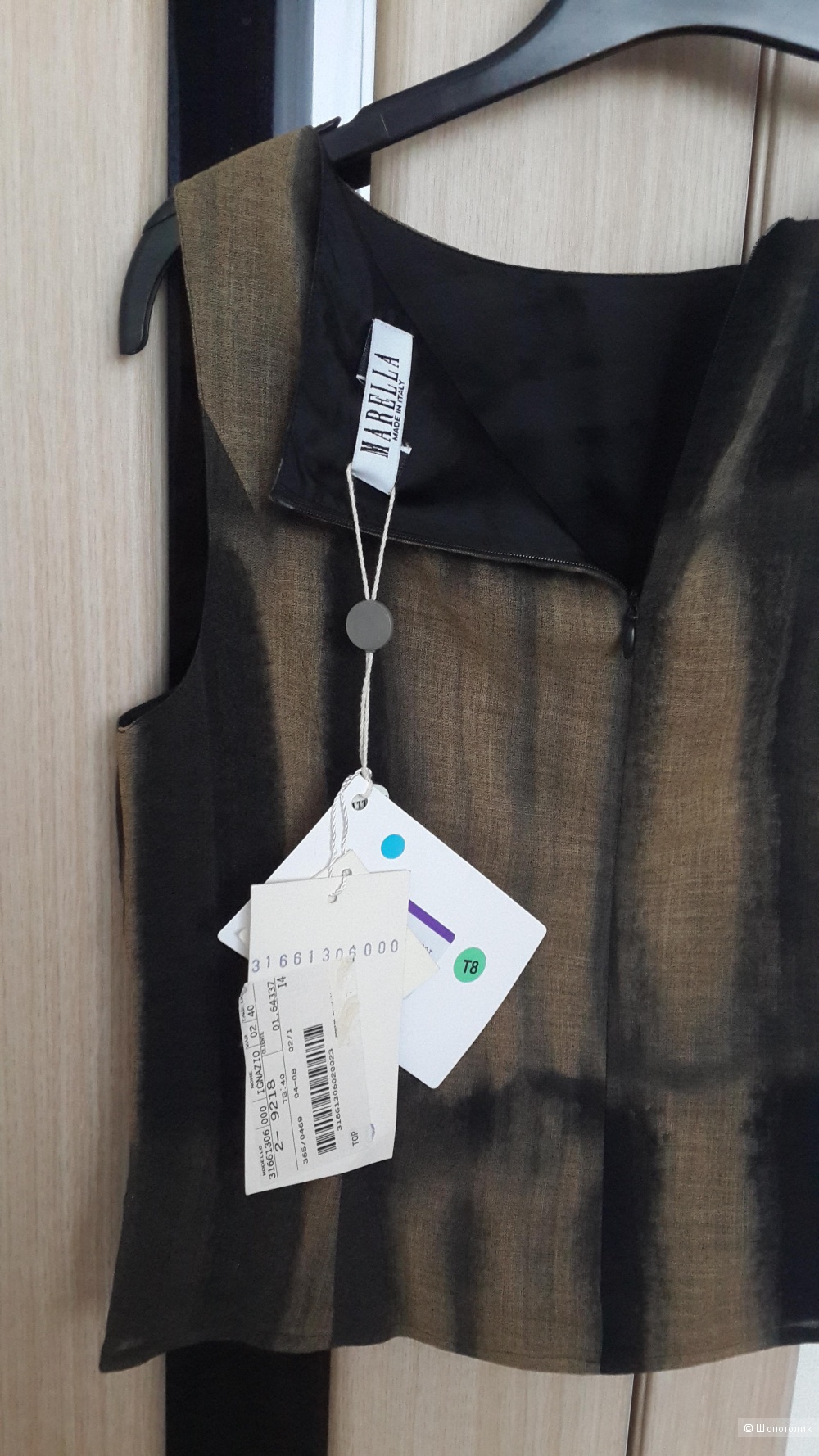 Топ без рукавов MARELLA 40 it (42-44 Rus)