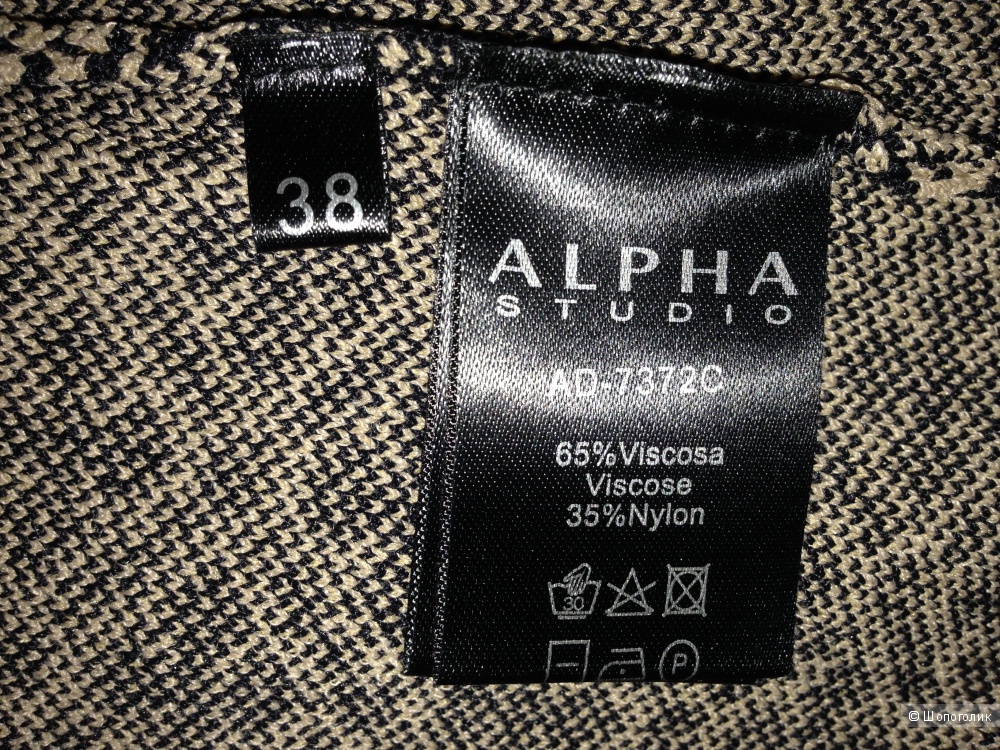 Свитер (джемпер) Alpha Studio, размер 38it (40)