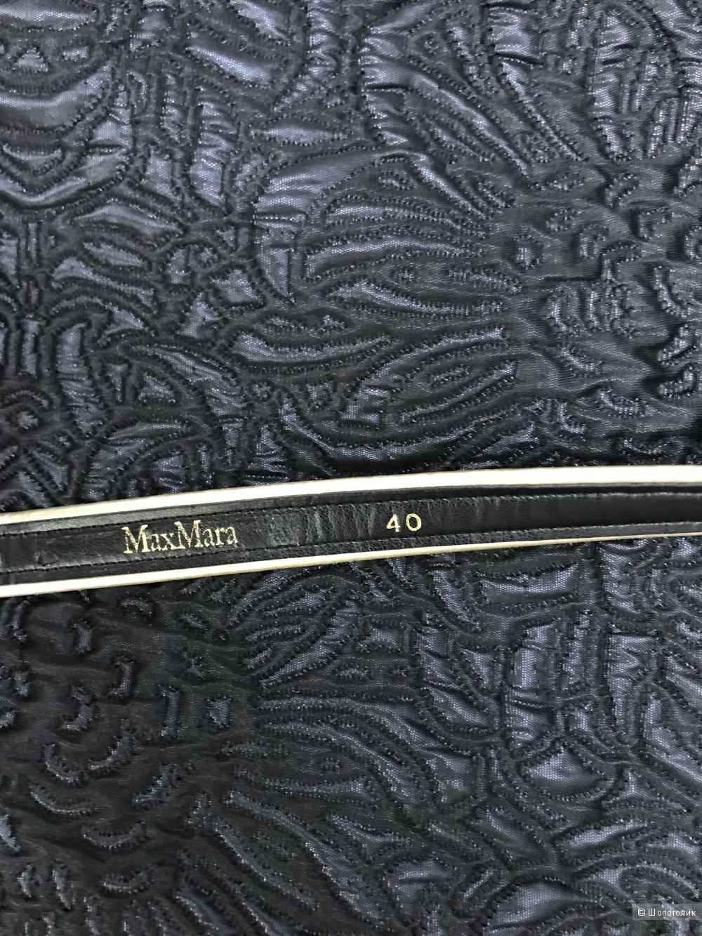 Платье MaxMara Pianoforte 40it
