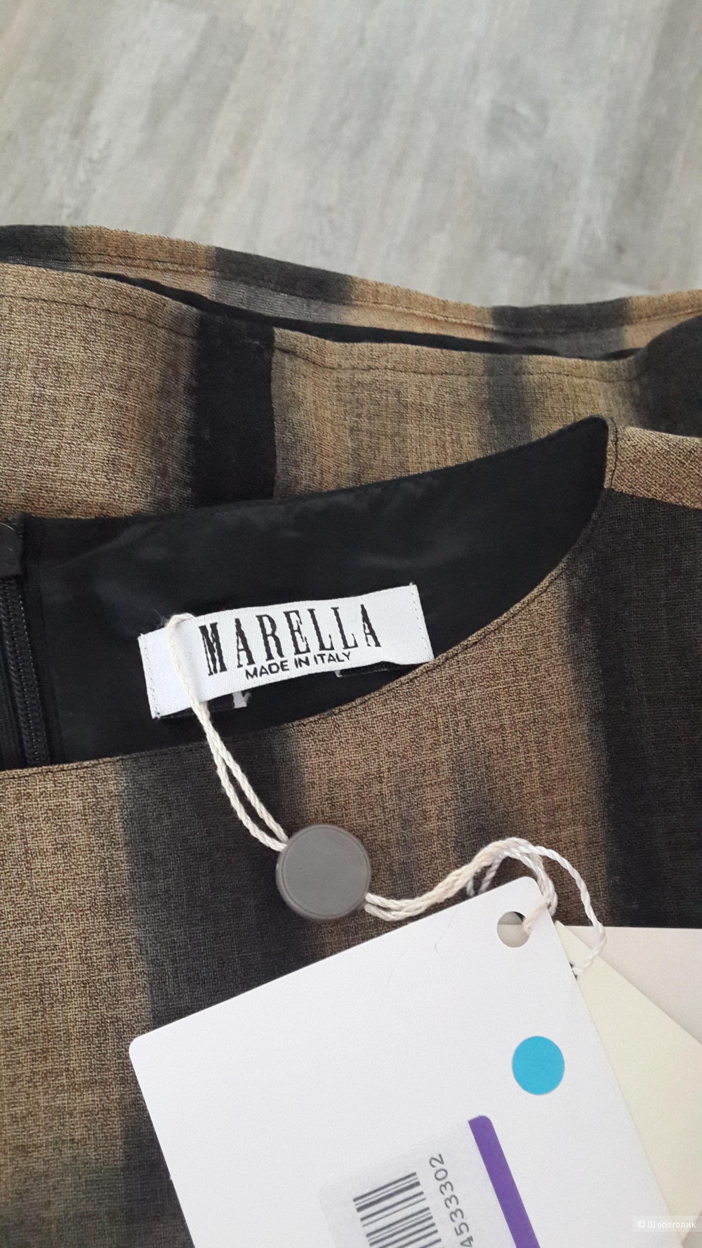 Топ без рукавов MARELLA 40 it (42-44 Rus)