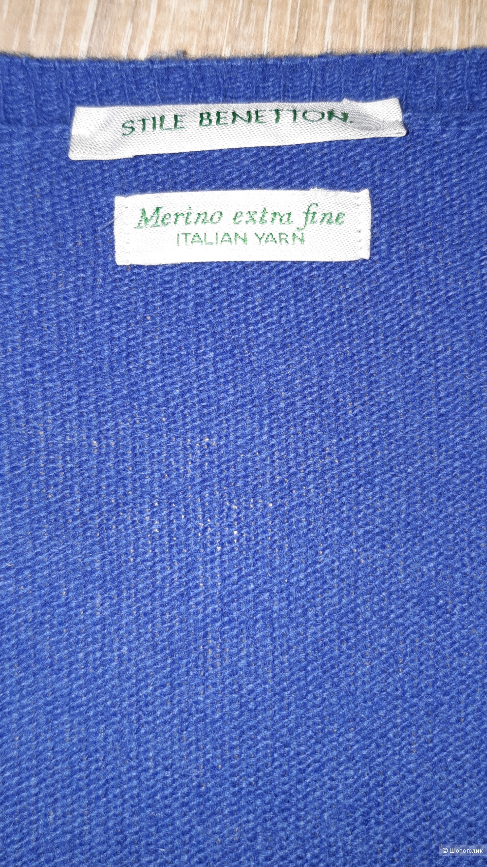 Кардиган benetton, размер m