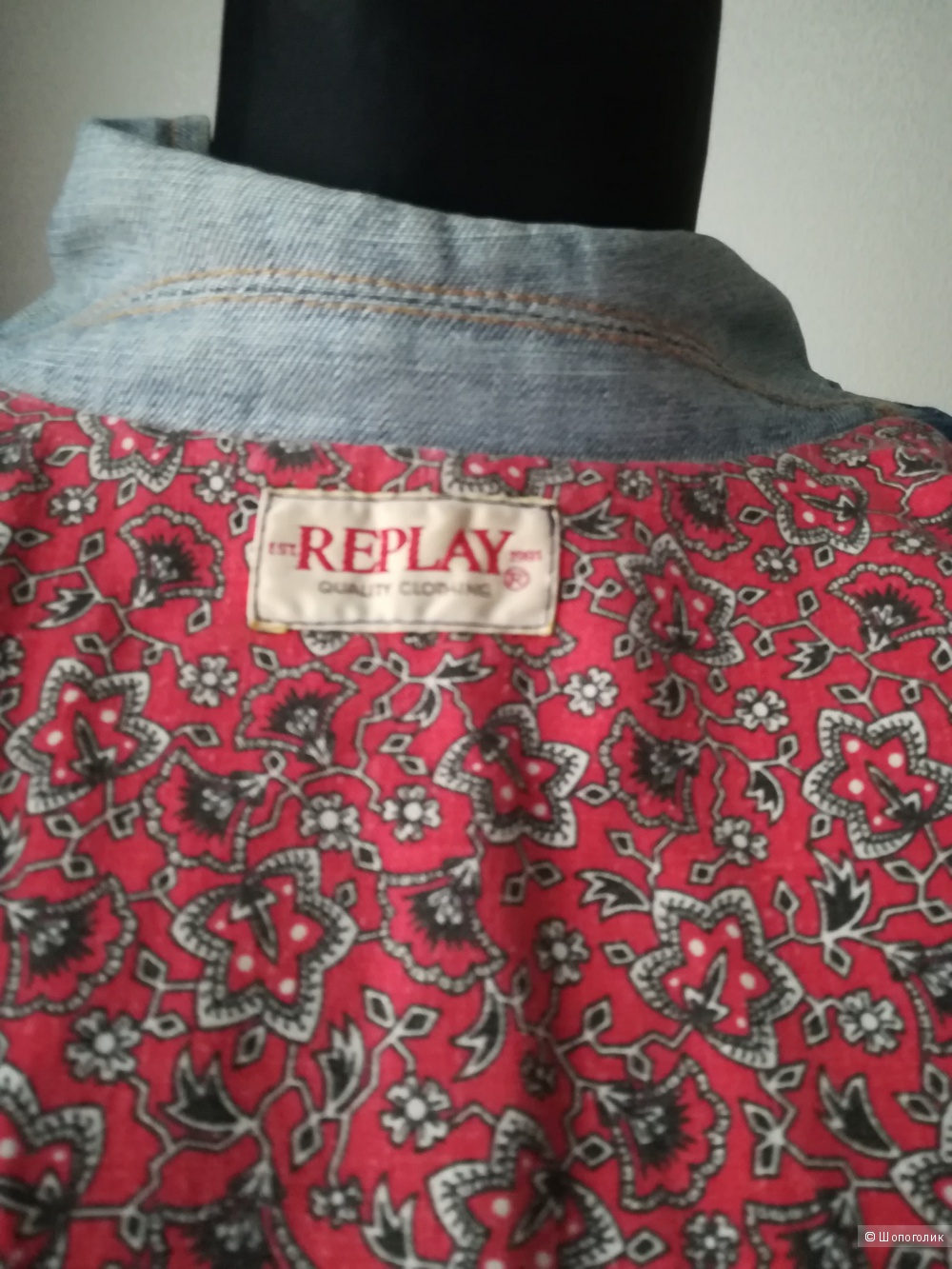 Куртка Replay, размер S