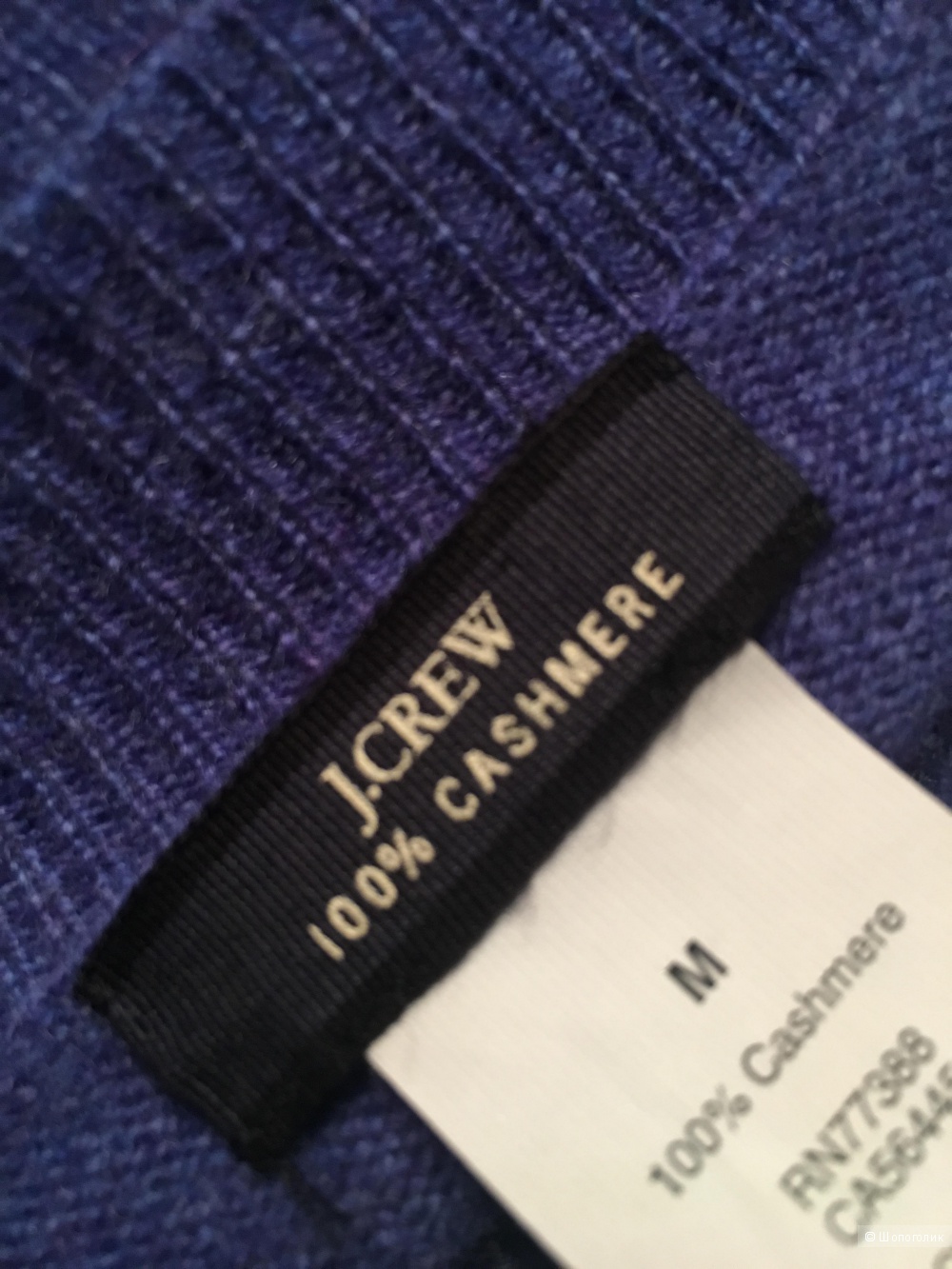 Пуловер J. Crew. Размер М.
