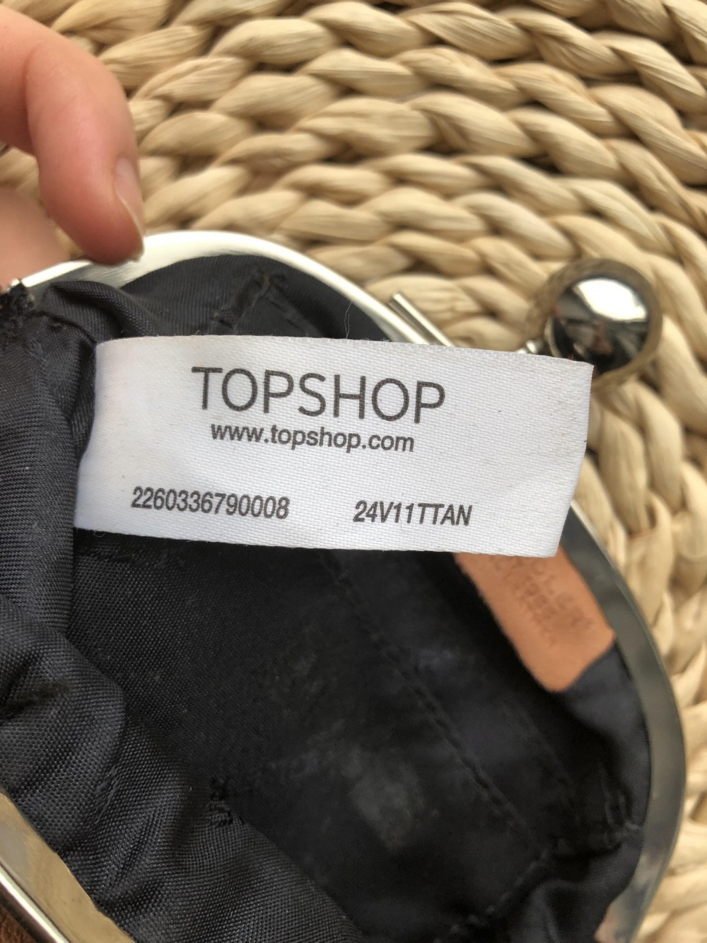 Кожаный кошелёк Saddler Topshop