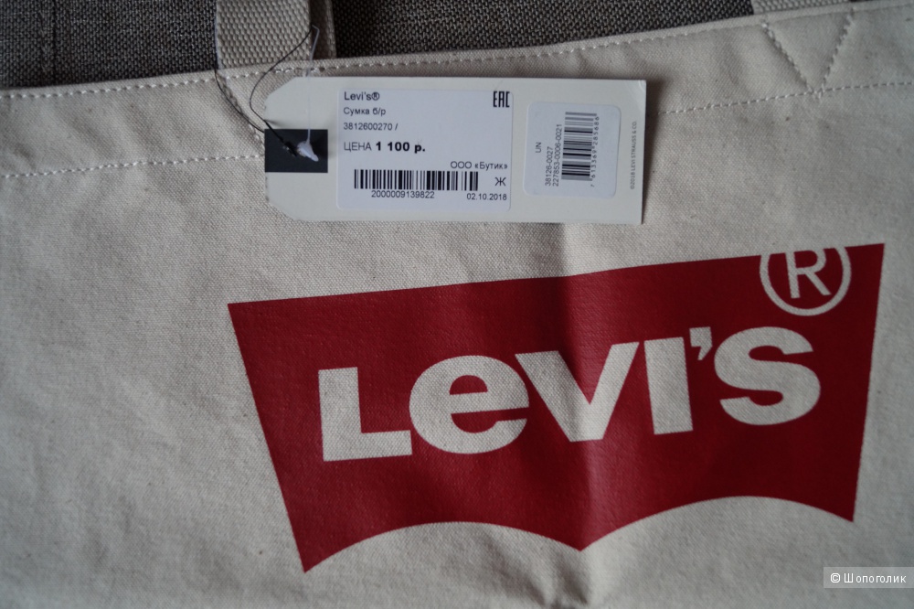 Сумка LEVI’S®