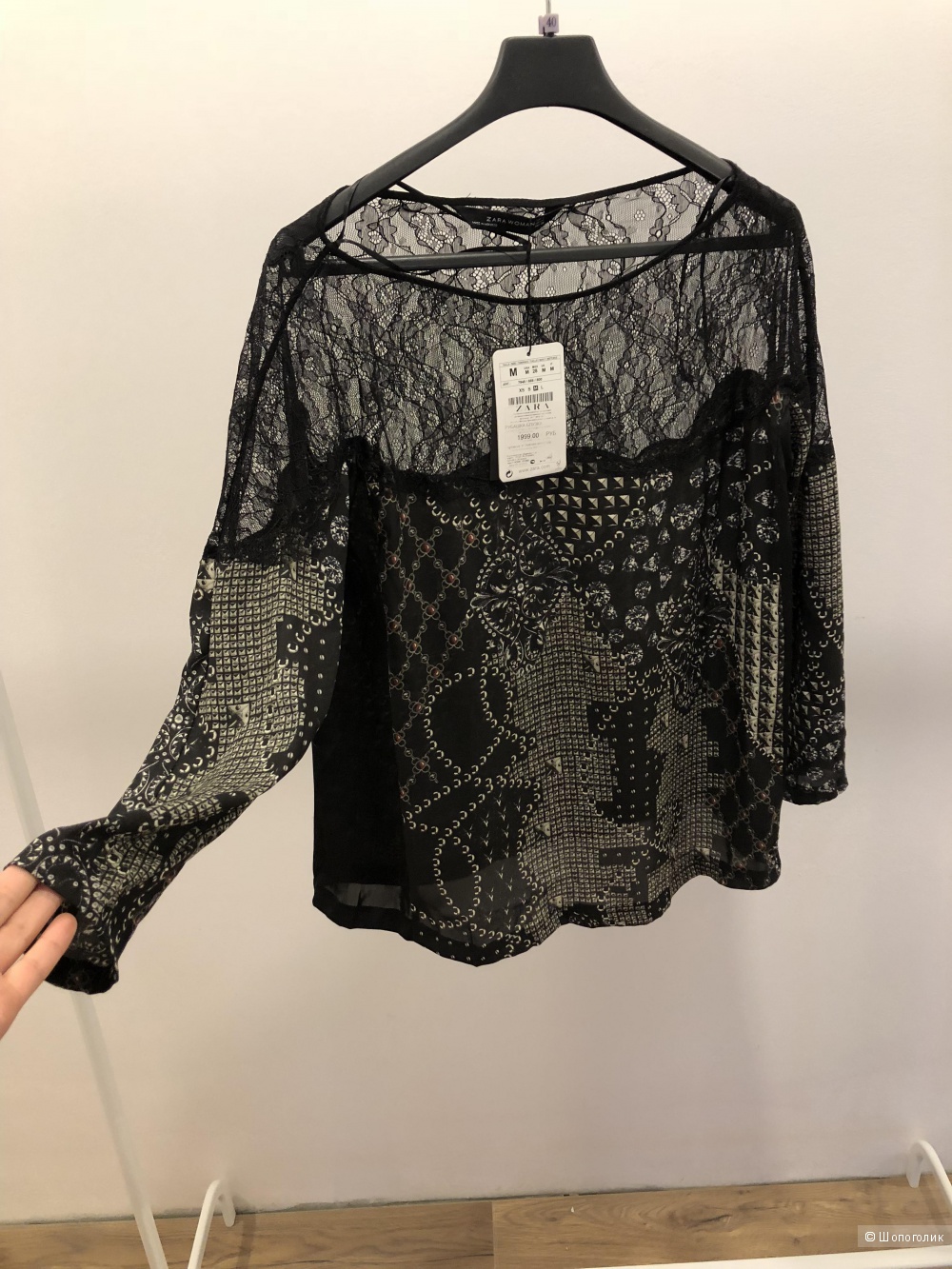 Блуза Рубашка , Zara, размер М (44-46)