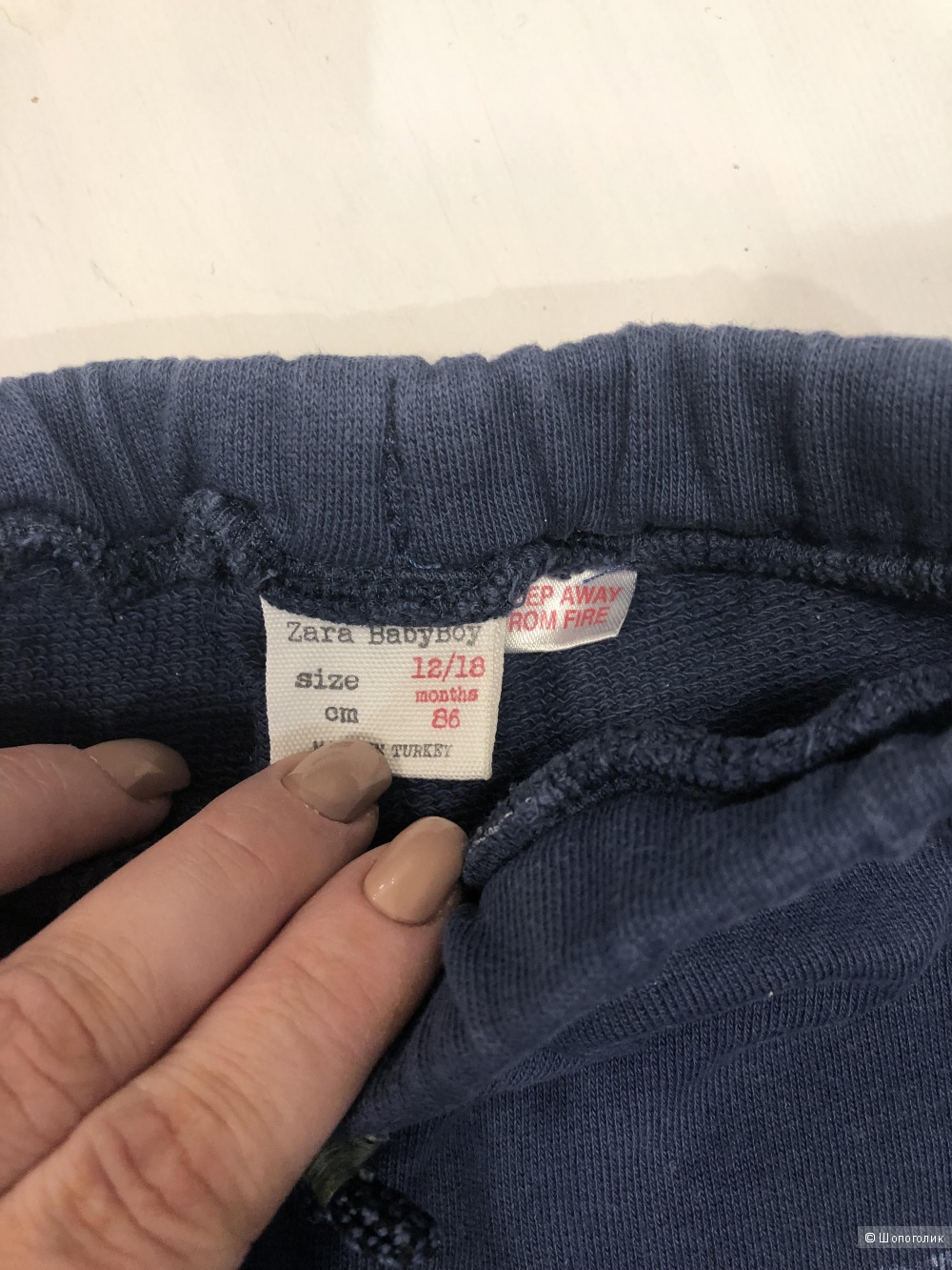 Штаны zara детские 12-18 мес., на 86 см