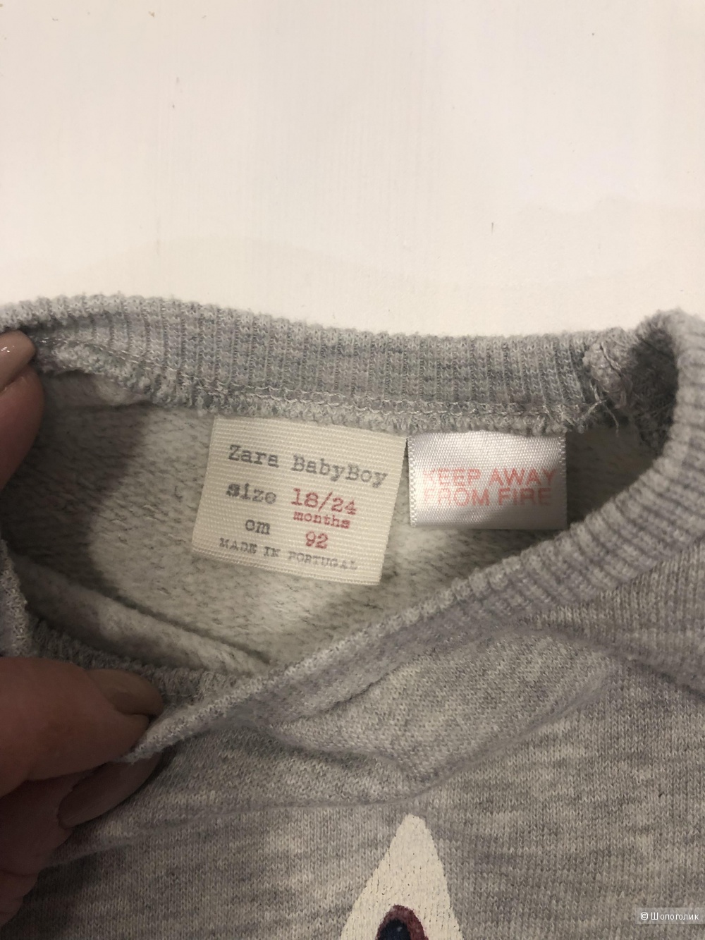 Свитшот детский zara 18-24 мес., 92 см.