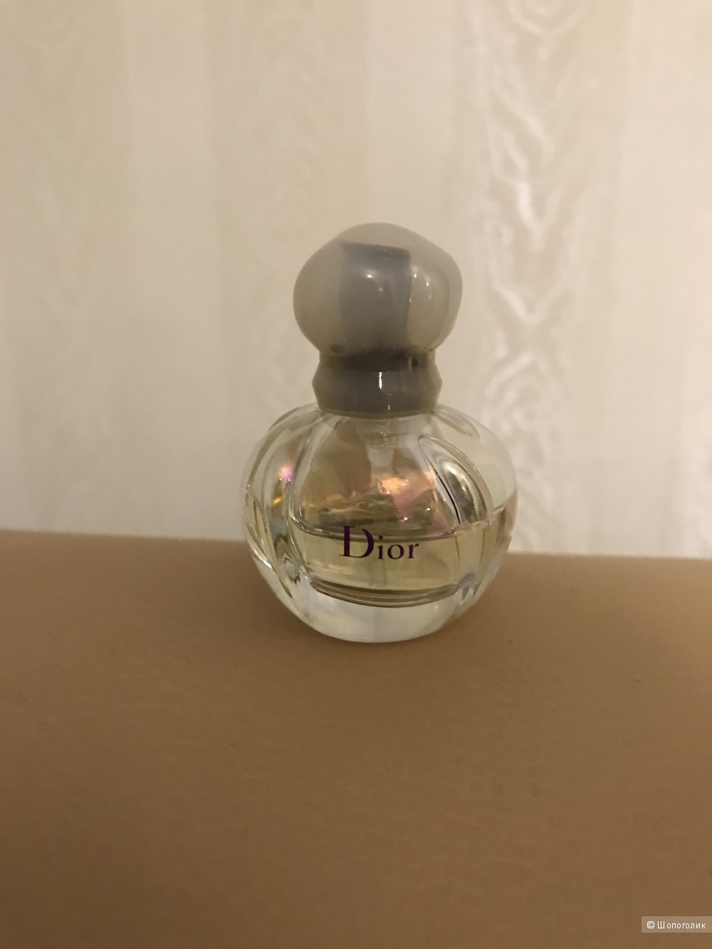 Dior Pure Poison 7,5 ml. edp спрей