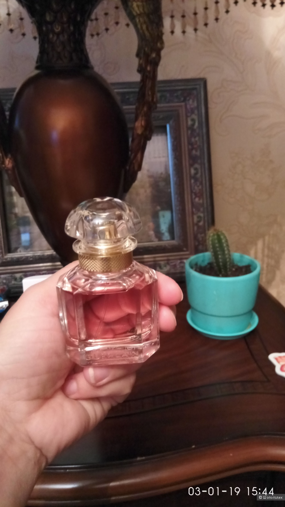 Mon guerlain parfume 30 мл