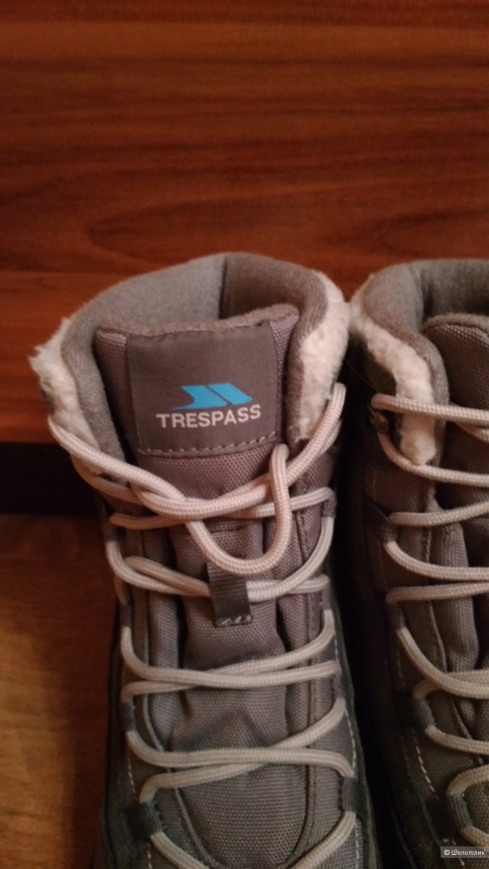 Ботинки Trespass р.37