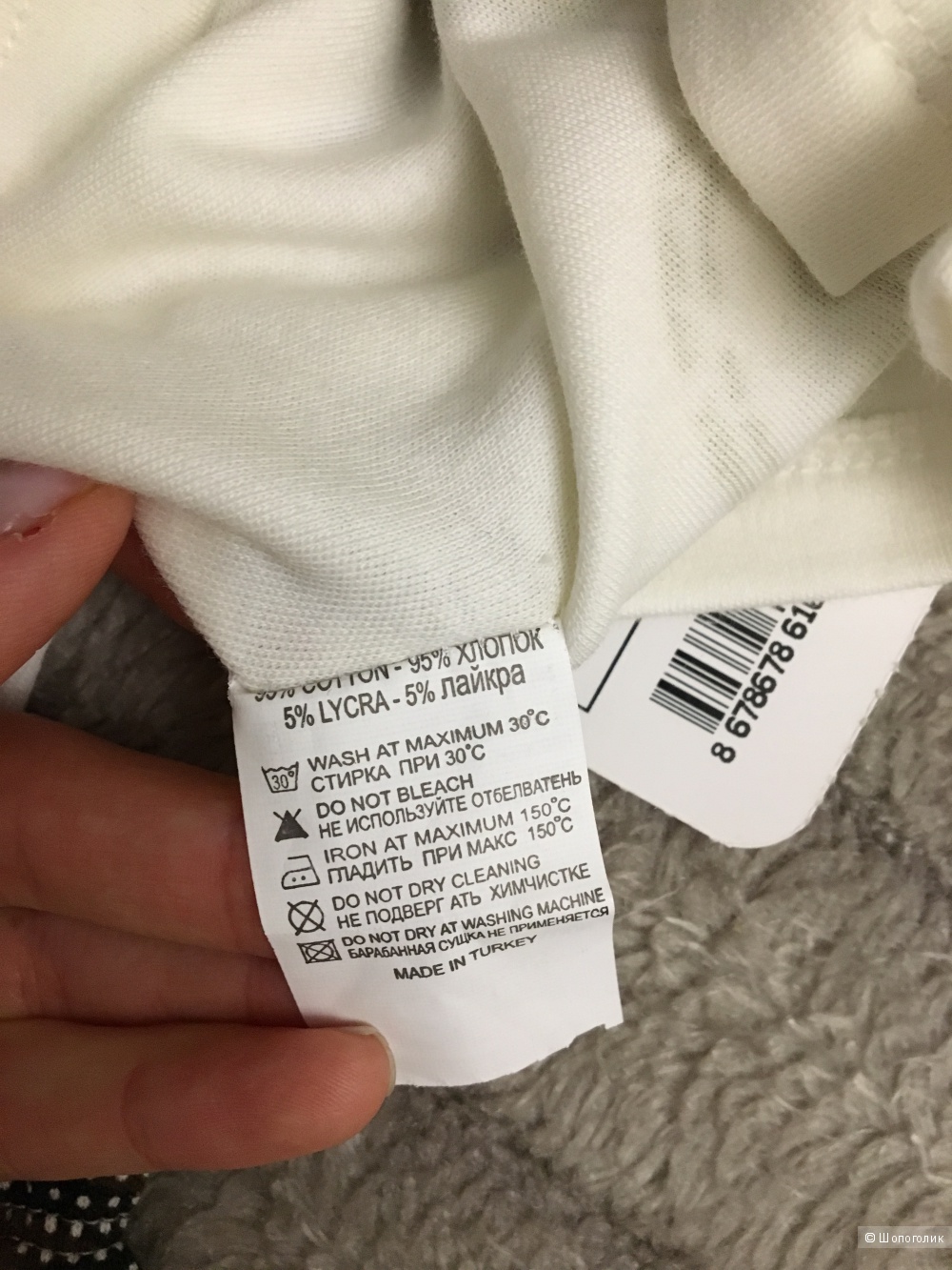 Сет из двух вещей , костюм Beyaz bebe 0-3 m. + nurcix 0-3 m.