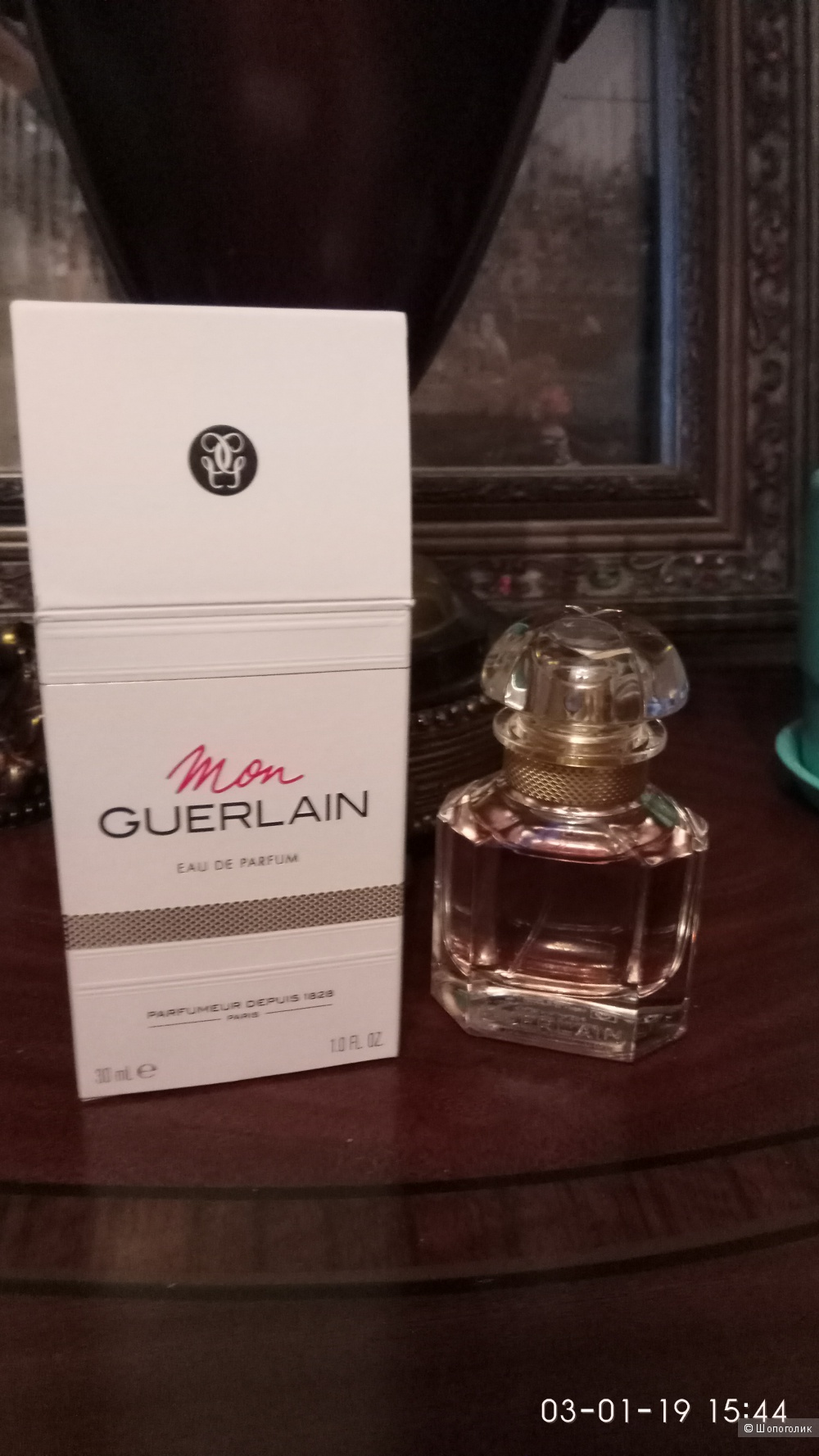 Mon guerlain parfume 30 мл