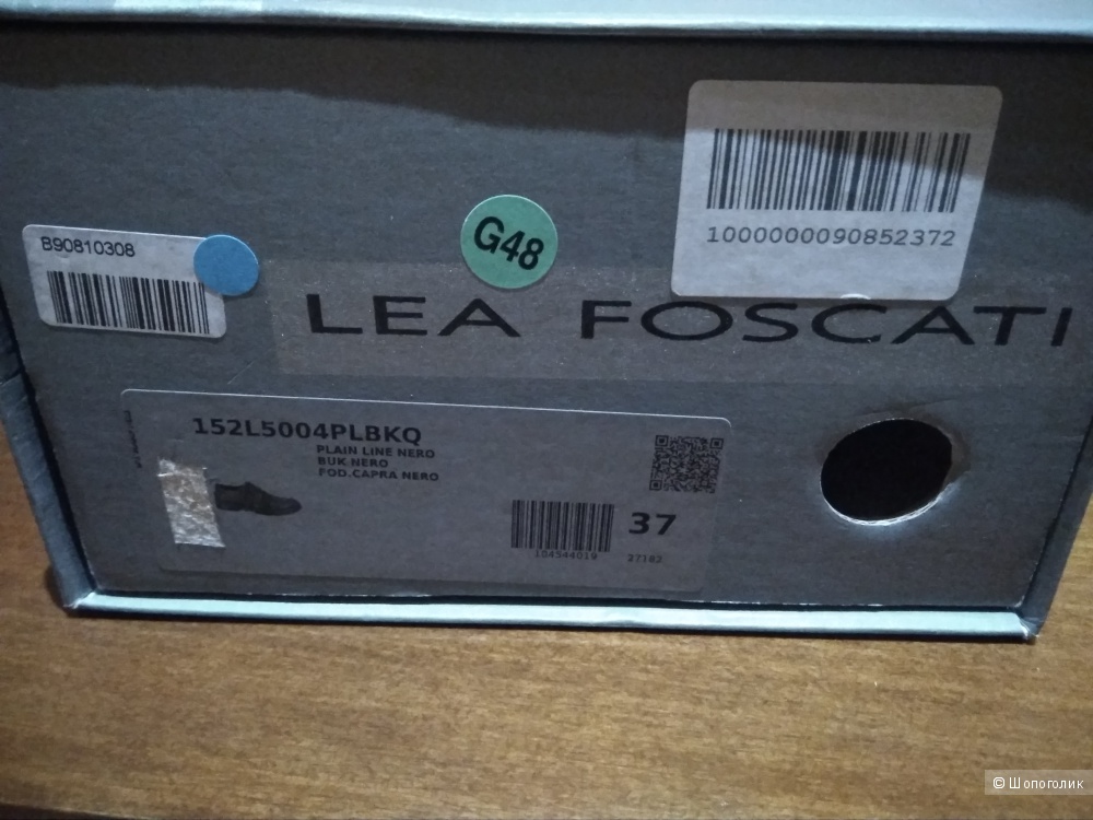 Мокасины туфли LEA FOSCATI размер 37